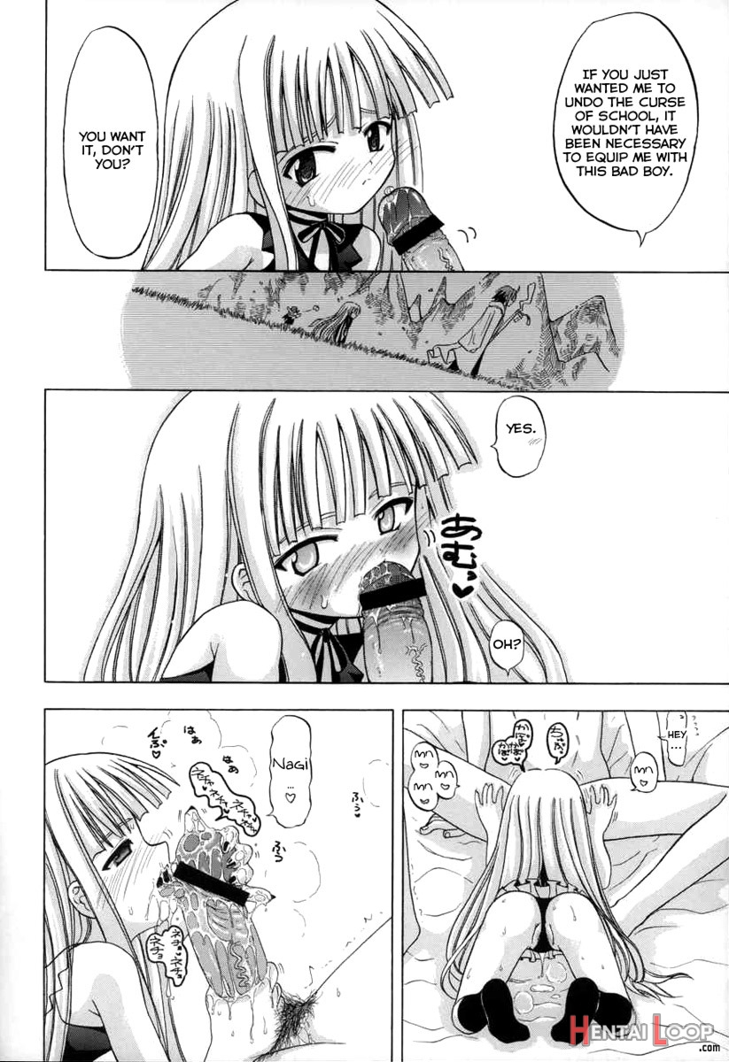 Mimi O Suma Eva page 5