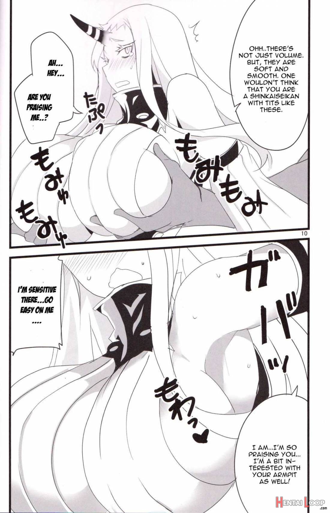 Minato e Kaerou! page 10