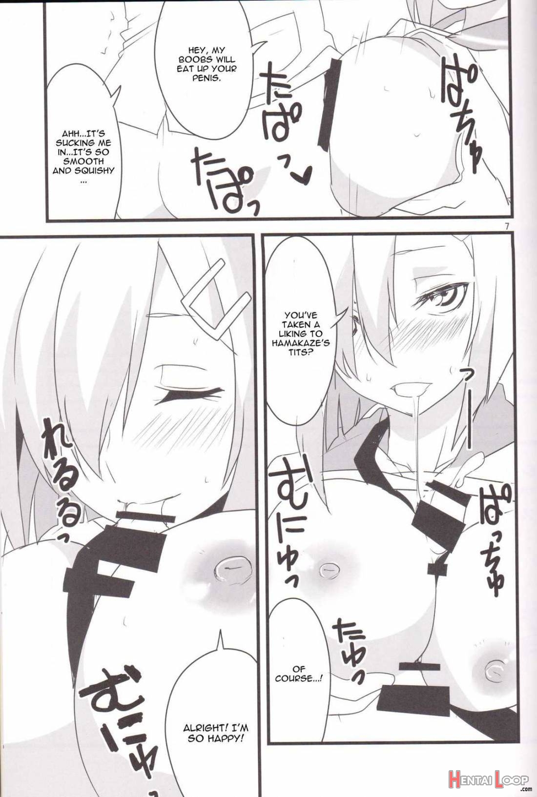 Minato e Kaerou! page 7
