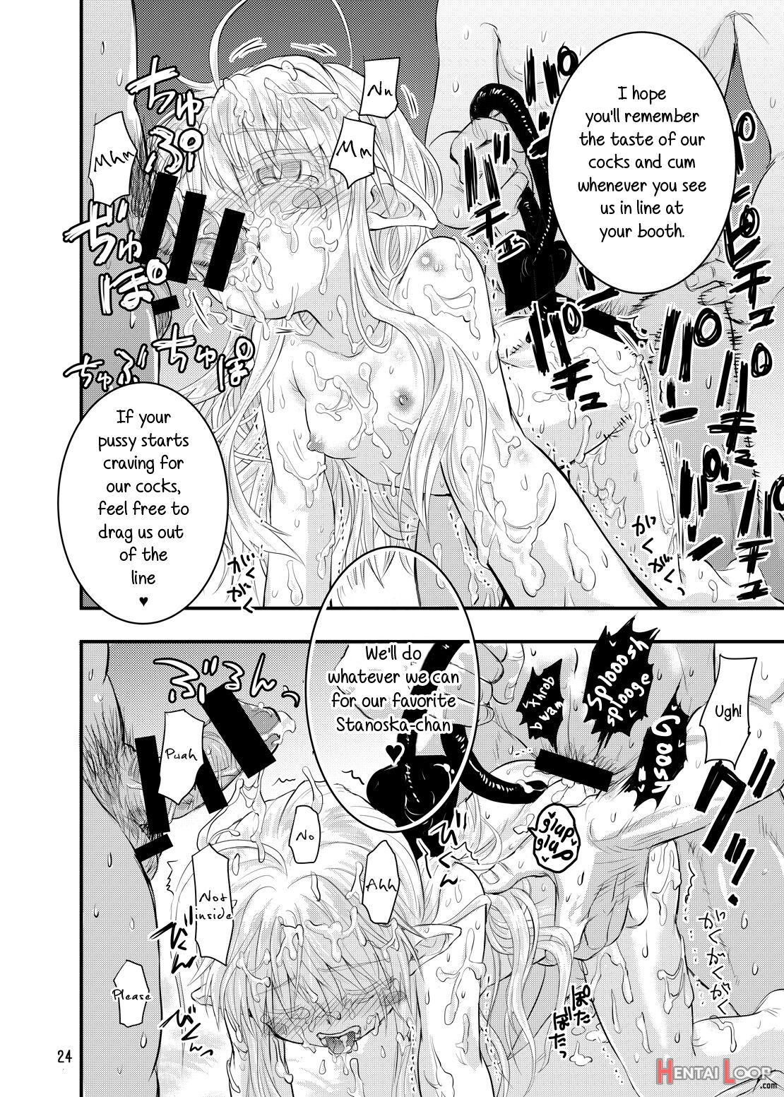 Minna Daisuki Sutanosuka page 24