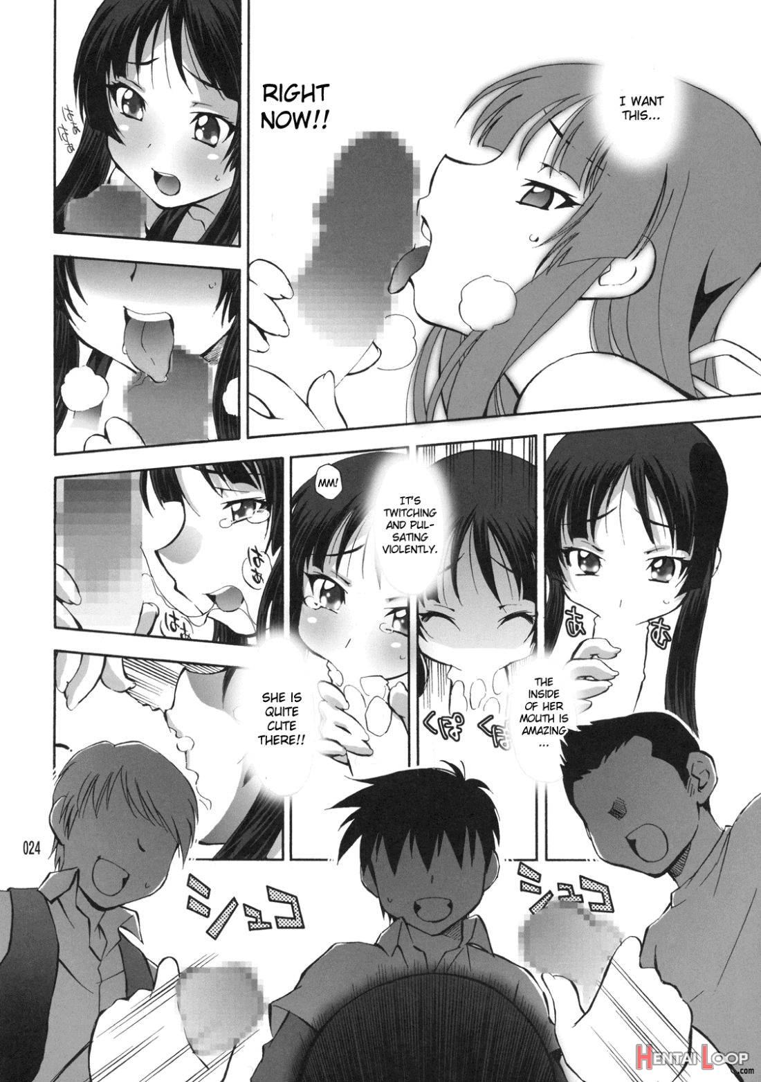 Mio no Chouritsu page 23