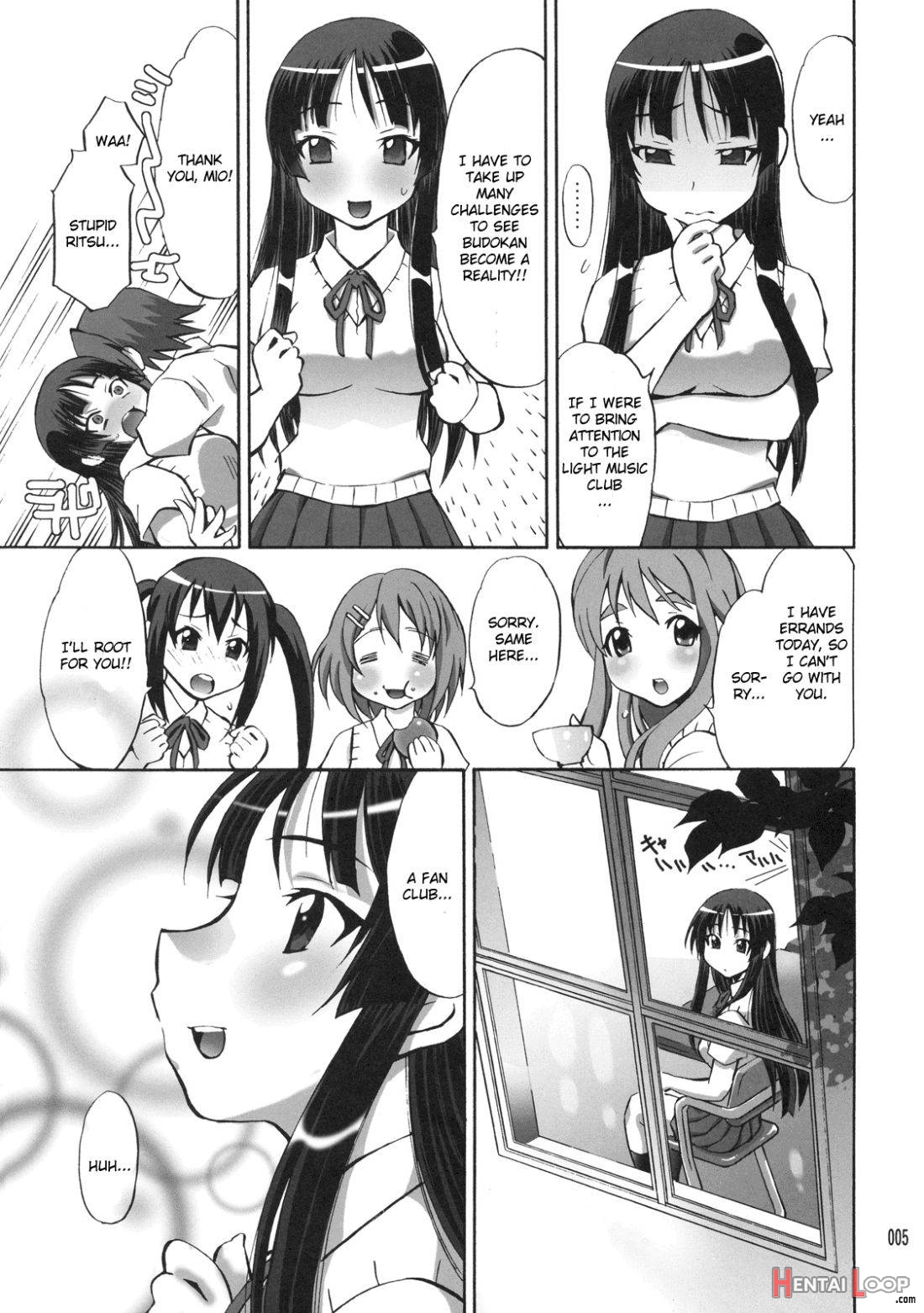 Mio no Chouritsu page 4