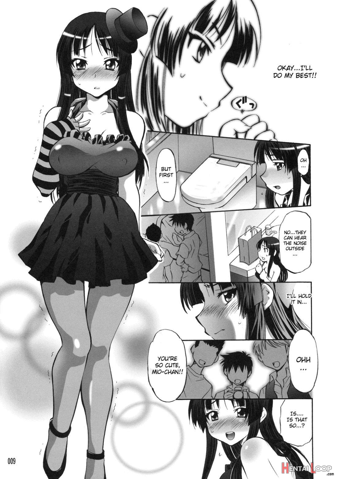 Mio no Chouritsu page 8