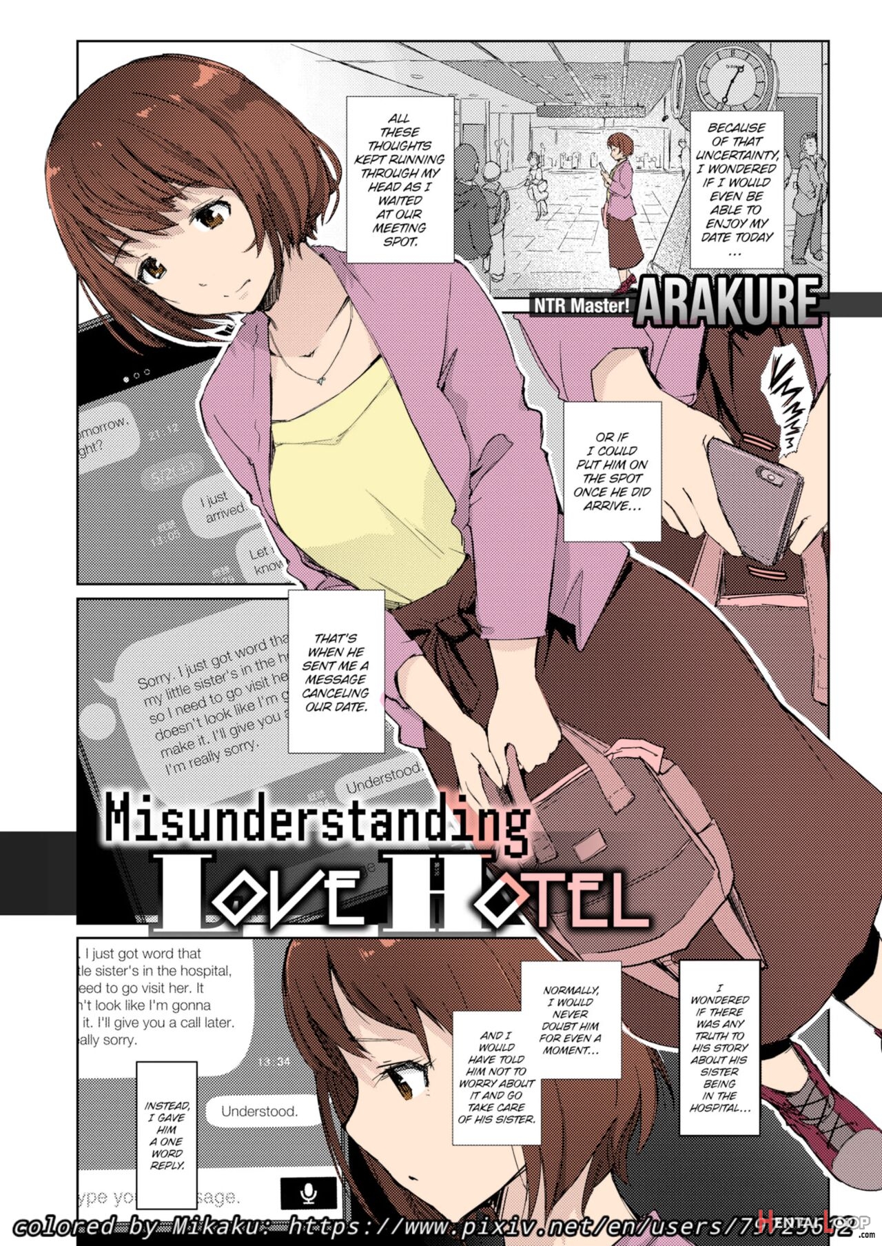 Misunderstanding Love Hotel Netorare & Kimi No Na Wa: After Story - Mitsuha ~netorare~ page 1