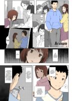 Misunderstanding Love Hotel Netorare & Kimi No Na Wa: After Story - Mitsuha ~netorare~ page 2