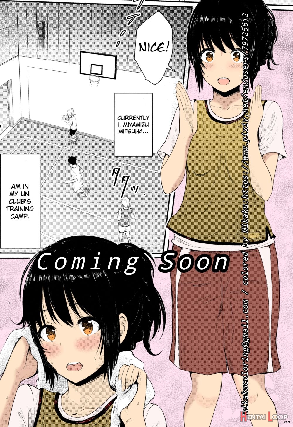 Misunderstanding Love Hotel Netorare & Kimi No Na Wa: After Story - Mitsuha ~netorare~ page 24