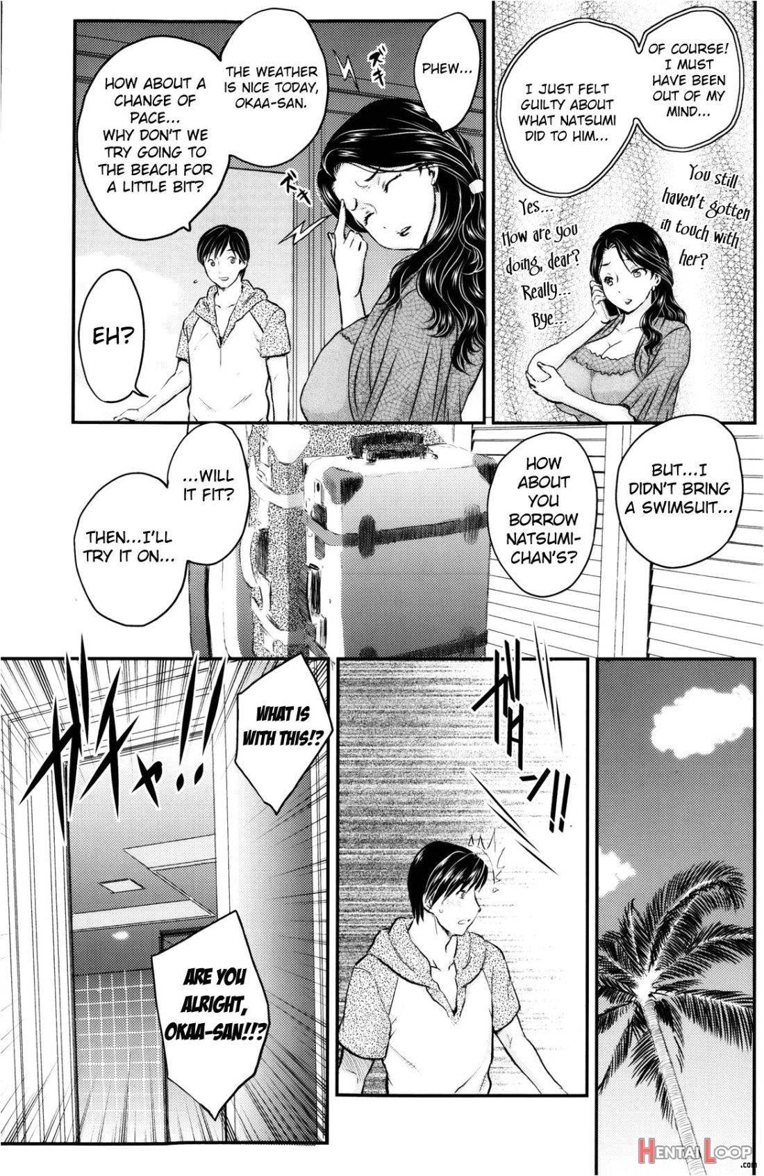 Mitsu no Tsuki page 21