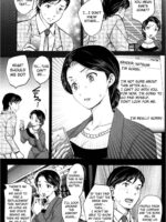 Mitsu no Tsuki page 3