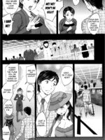 Mitsu no Tsuki page 4