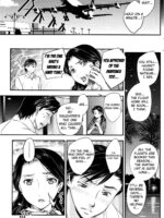 Mitsu no Tsuki page 5