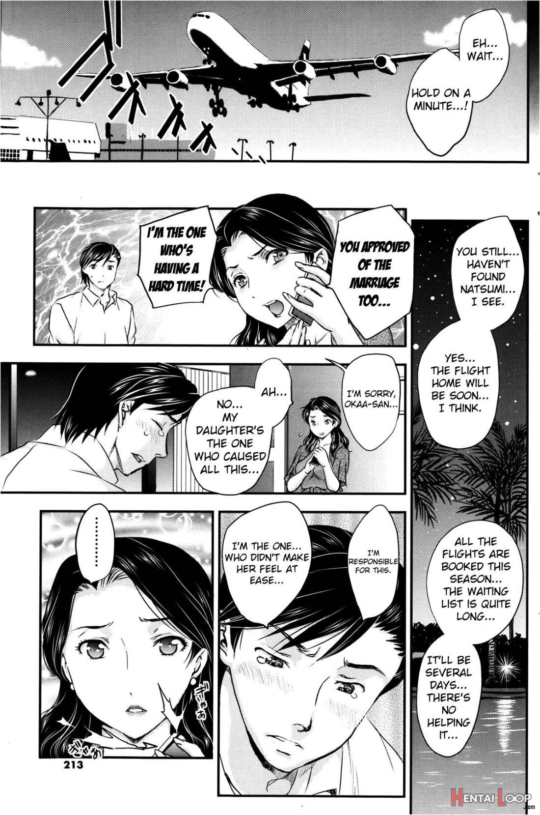 Mitsu no Tsuki page 5