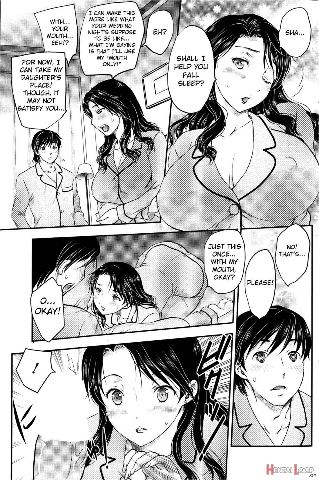 Mitsu no Tsuki page 7