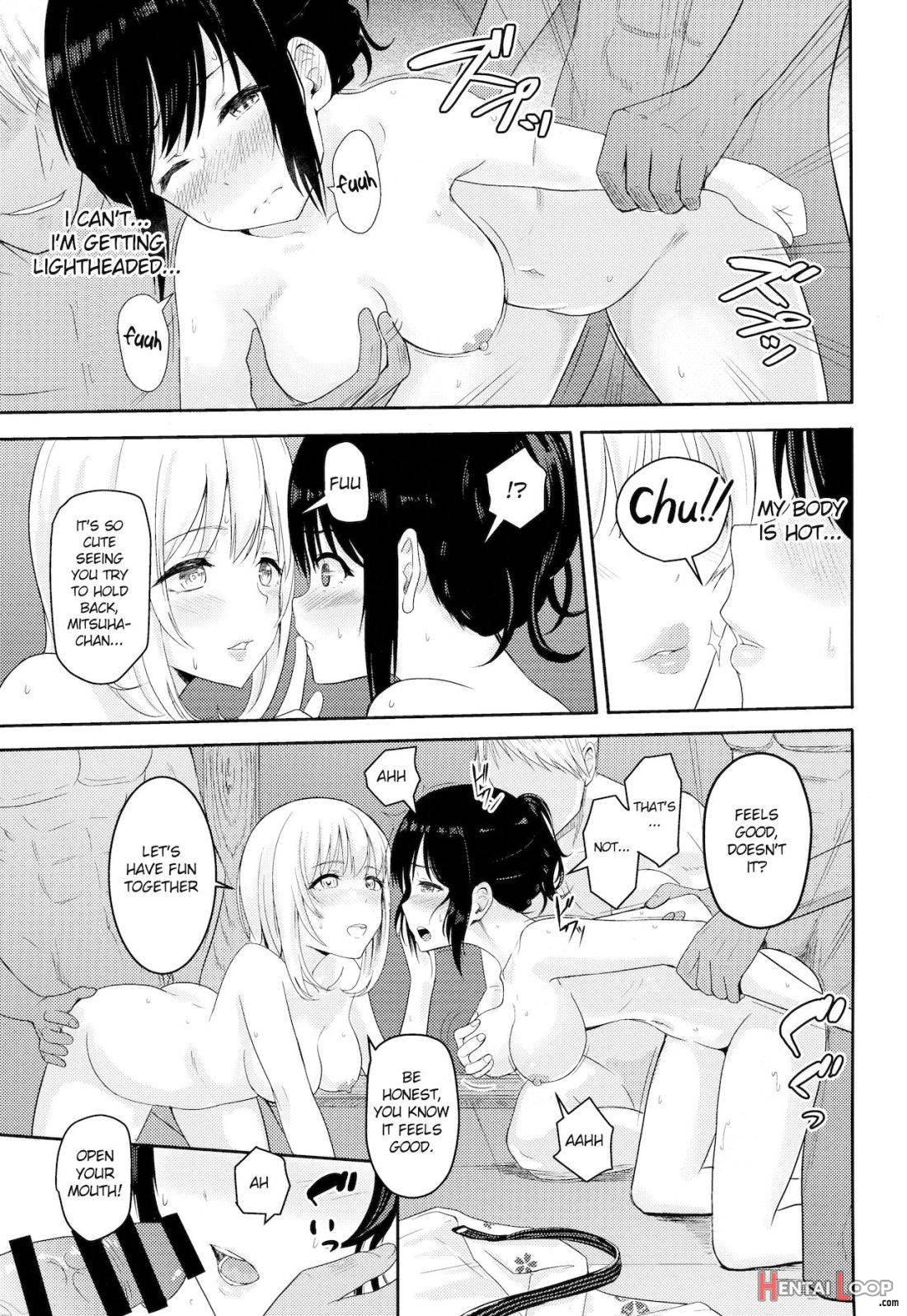 Mitsuha ~Netorare 4~ page 18