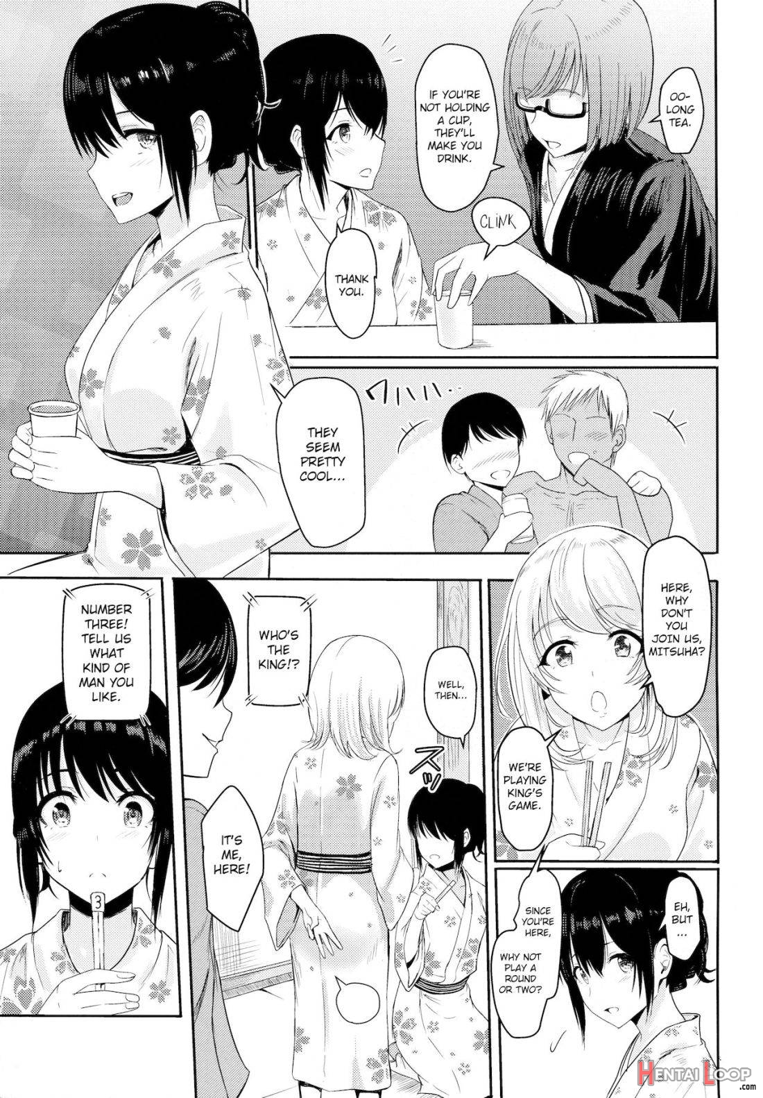 Mitsuha ~Netorare 4~ page 6