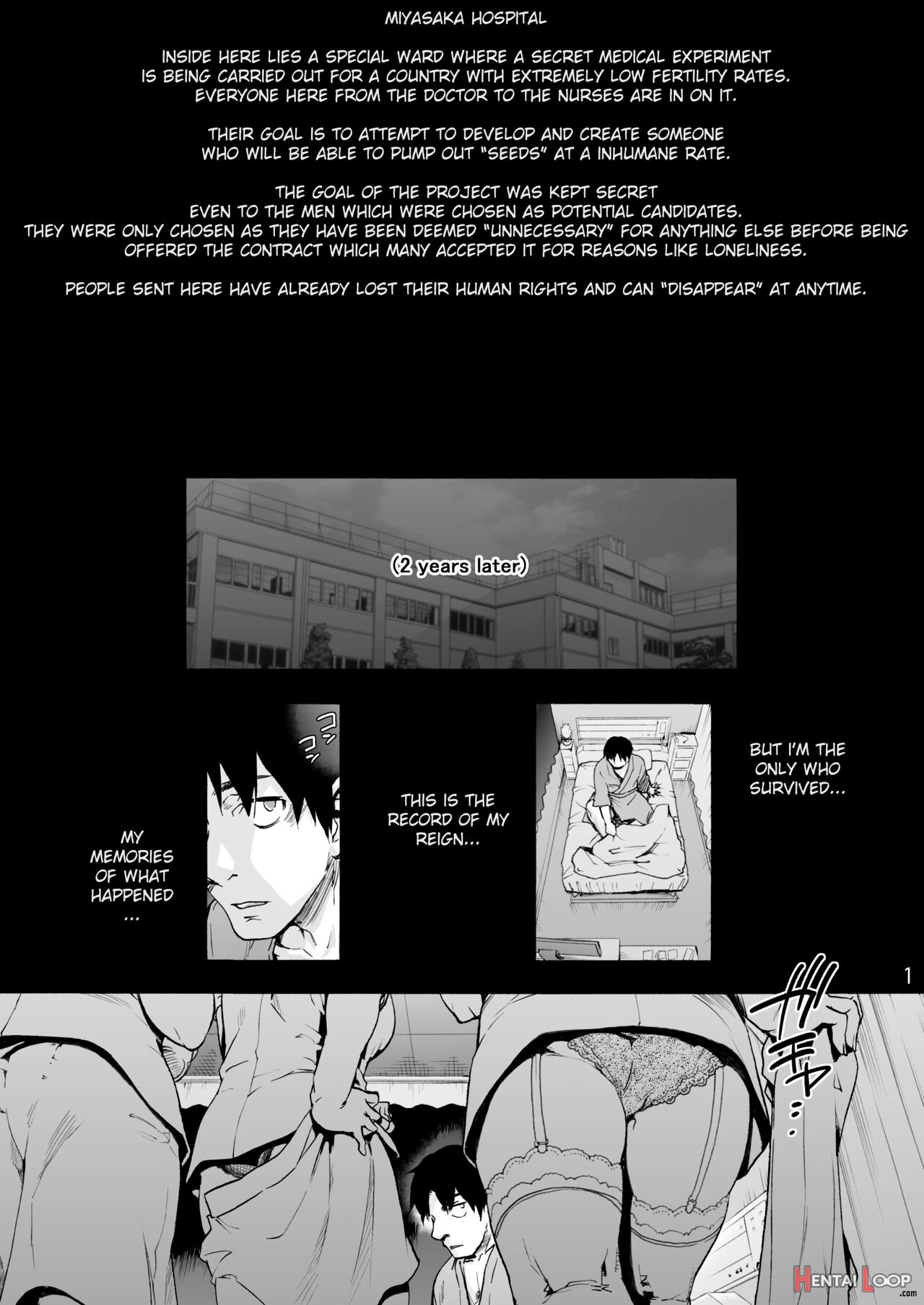 Miyasaka Hospital Final: From The Grave To The Cradle page 3