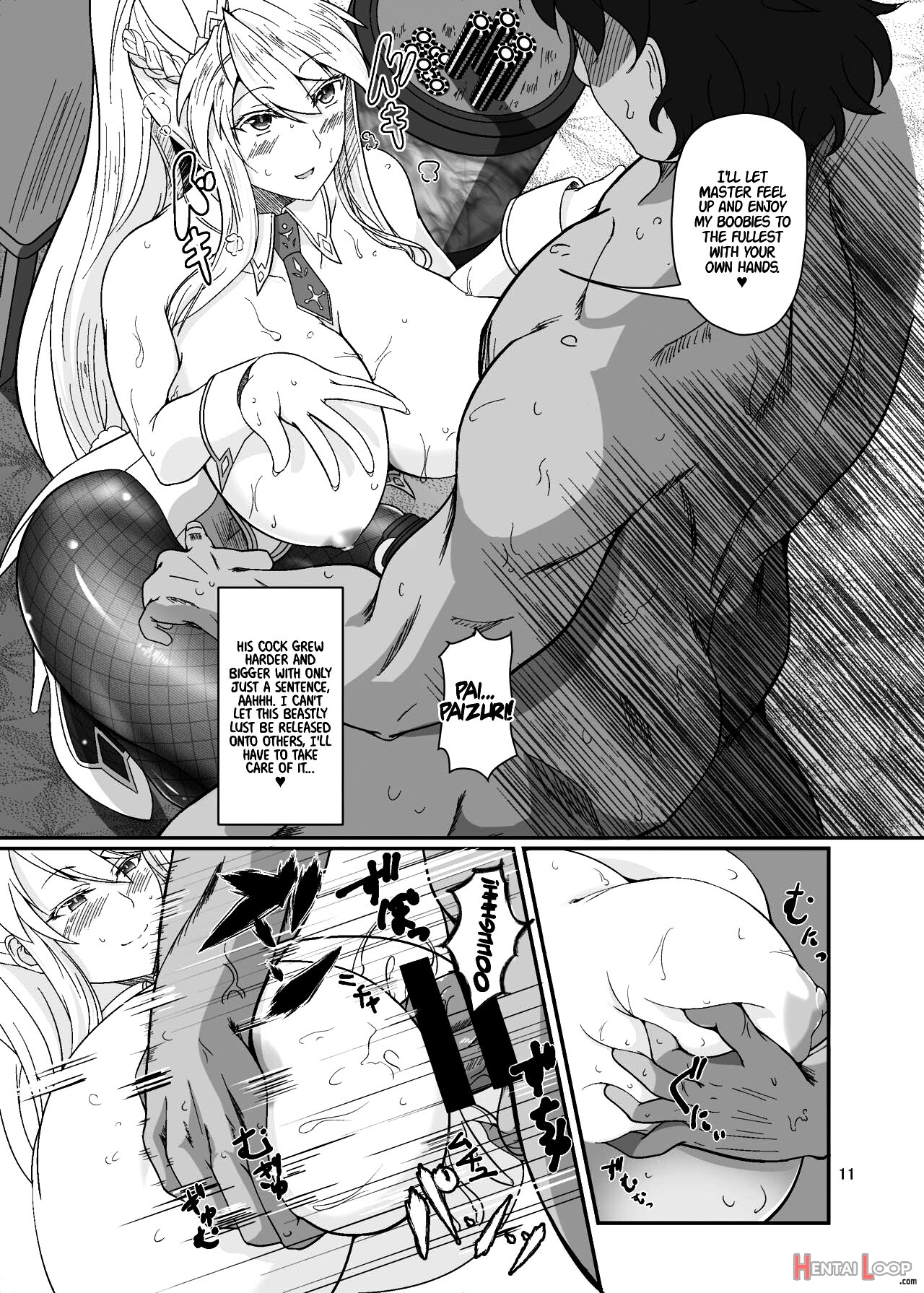 Mizugi Kengou Enji Shoubu ~bunnyue To Bunny Pyon Shiyou~ Kaiteiban page 11
