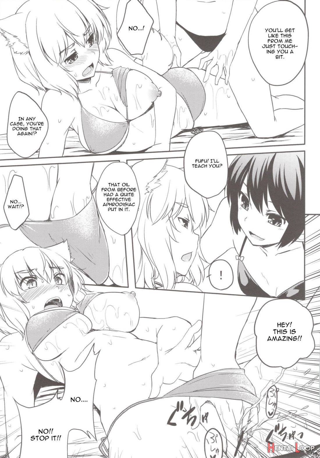 Momiji o Umi ni Tsuretette! page 8