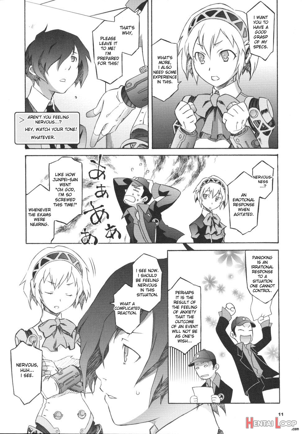 Monogokoro page 10