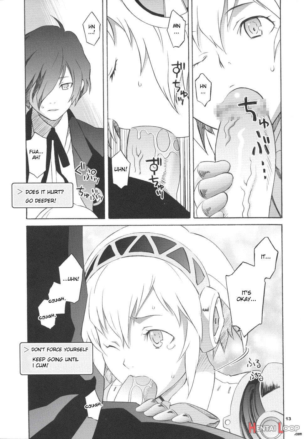 Monogokoro page 12