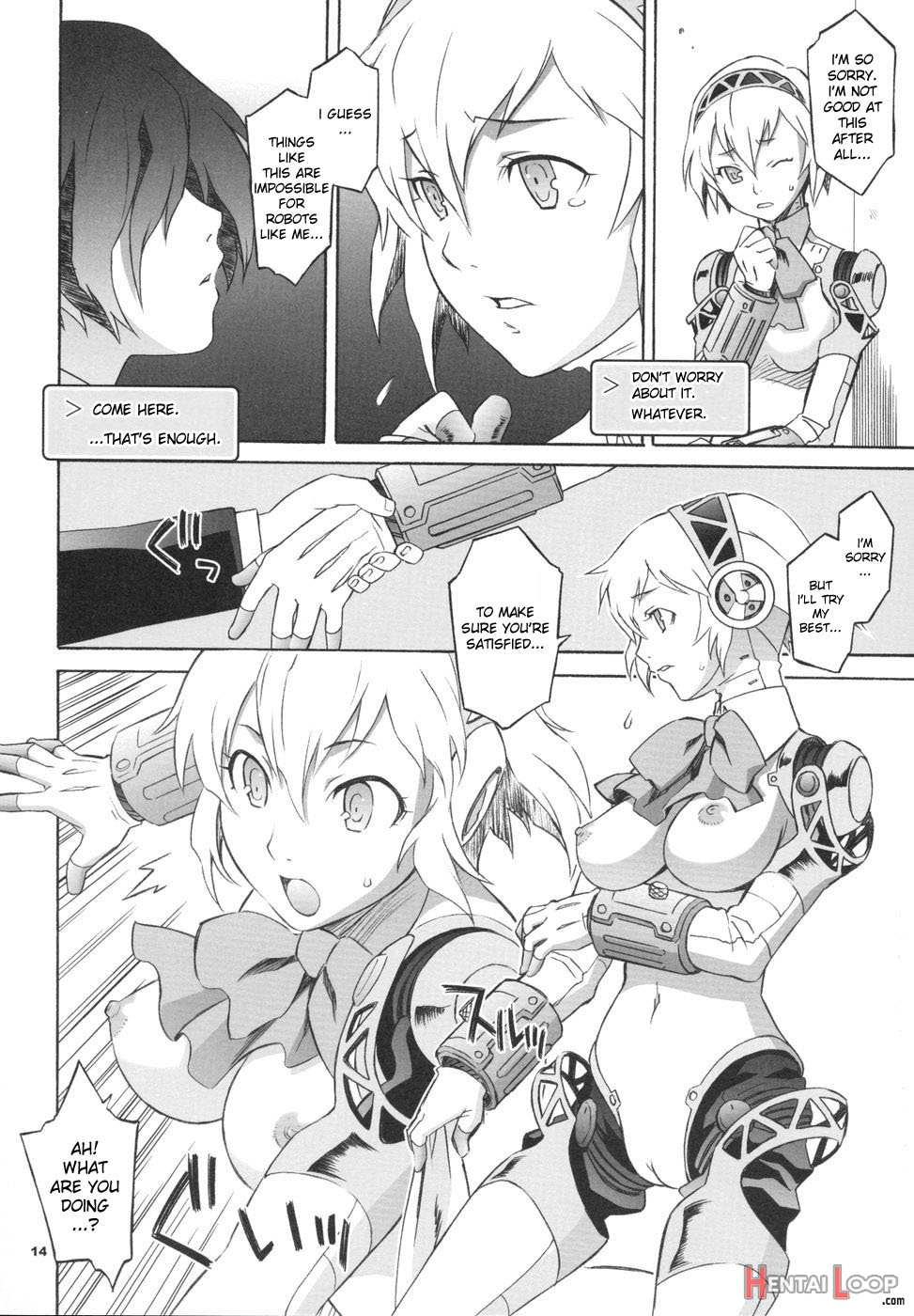 Monogokoro page 13