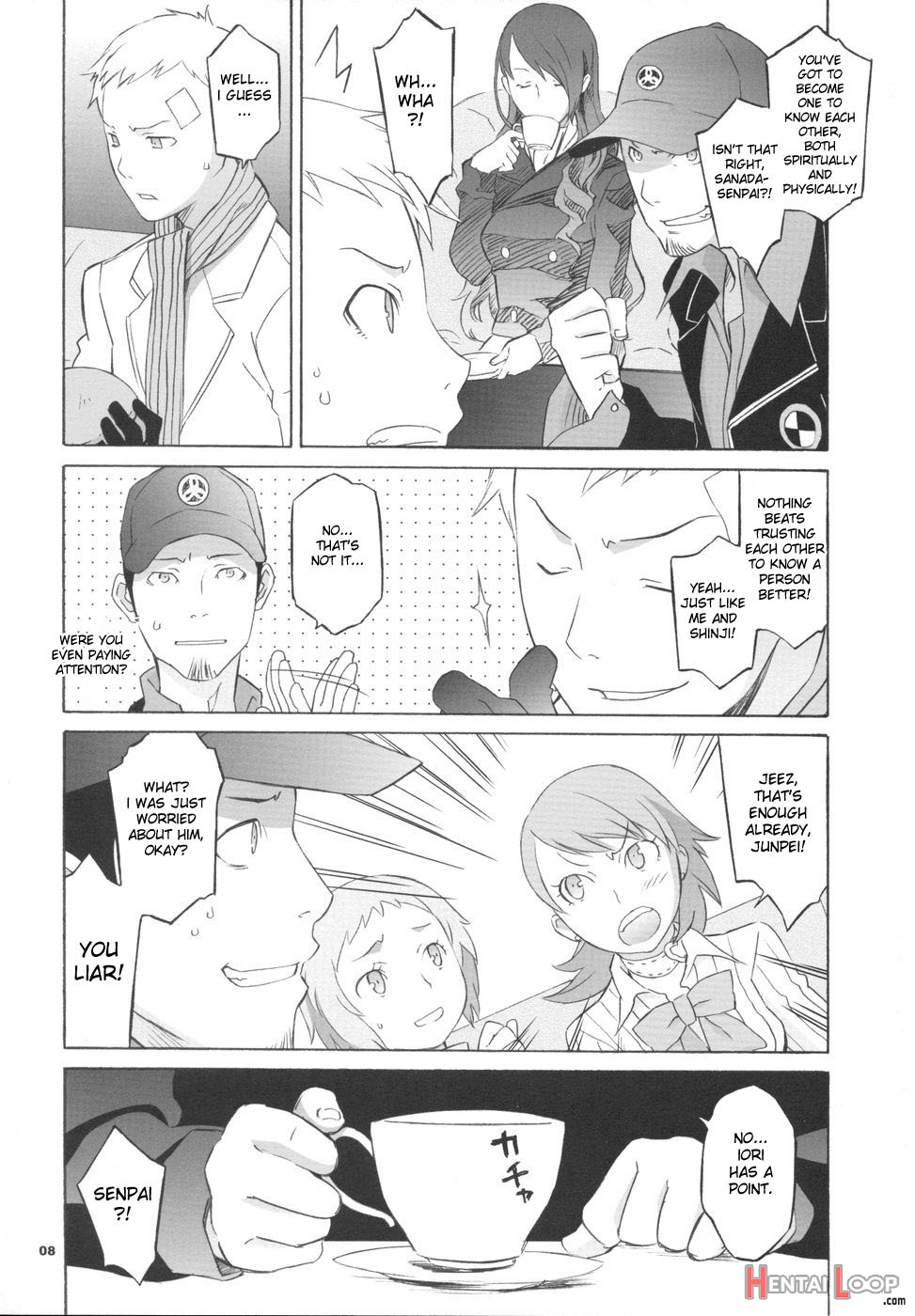 Monogokoro page 7