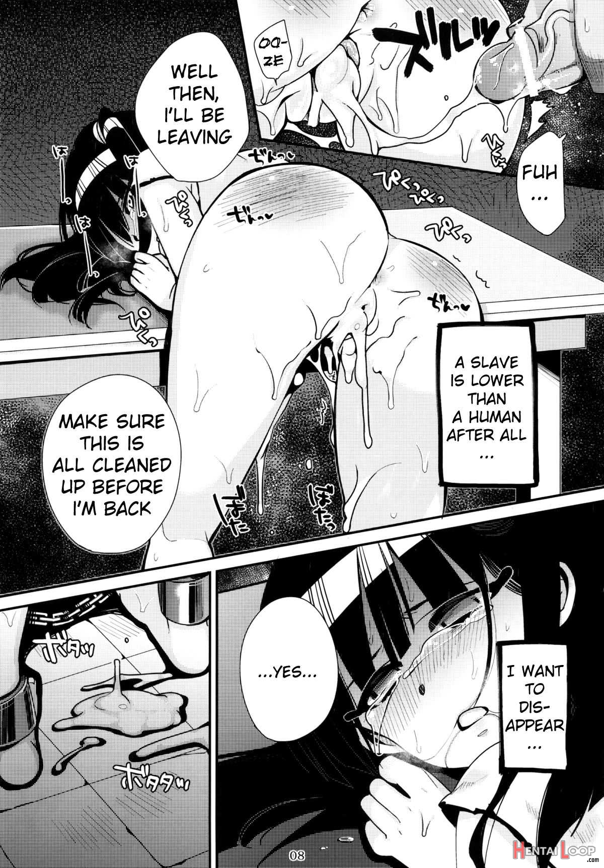 Mor-san Ga Lovelove page 7