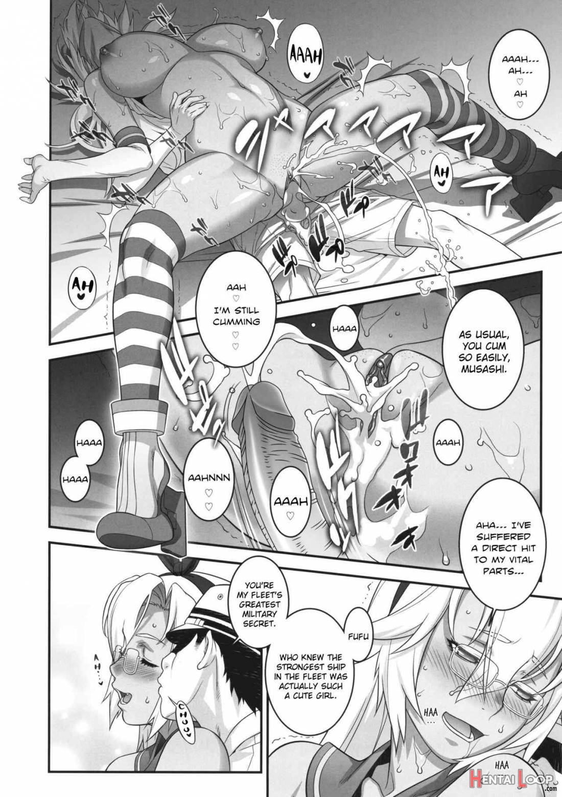 Musashi no Dokidoki Daisakusen page 25