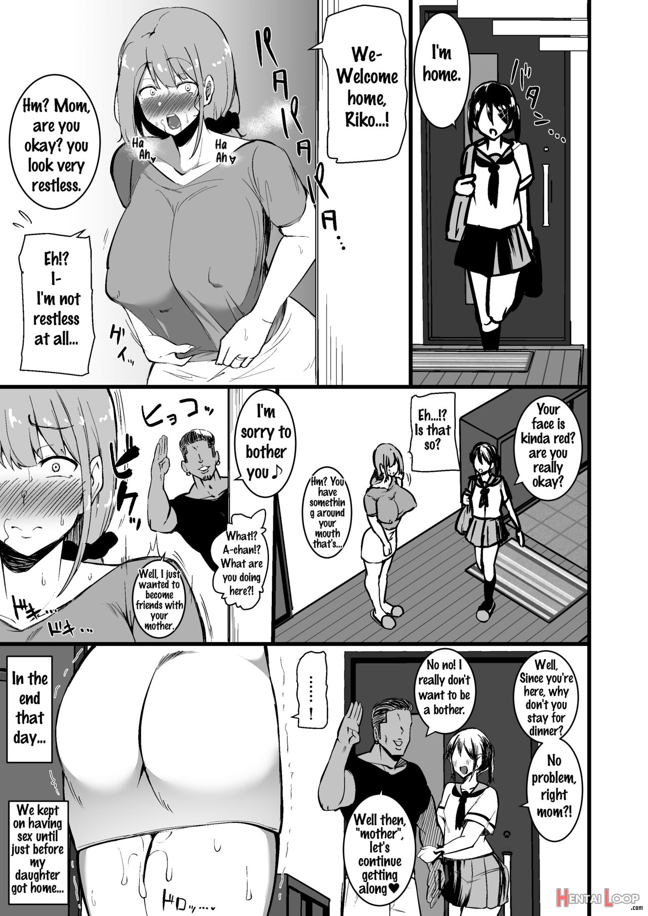 Musume No Kareshi Ni Ochiru Okaa-san. page 20