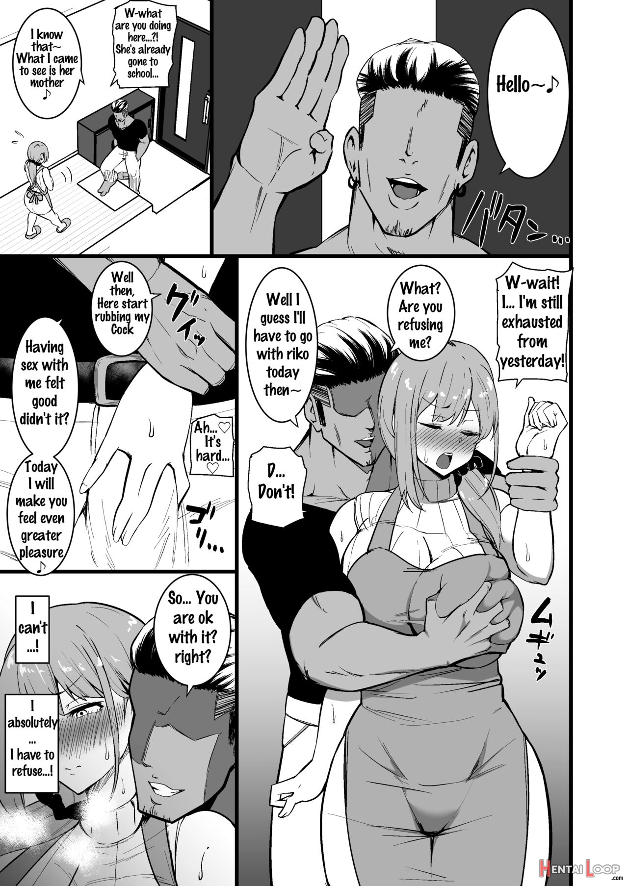 Musume No Kareshi Ni Ochiru Okaa-san. page 22