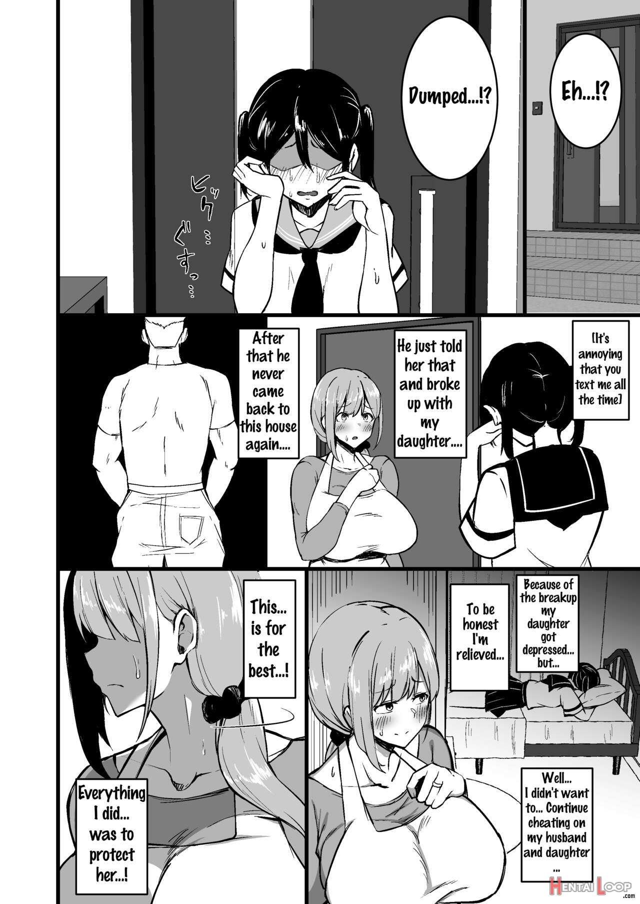 Musume No Kareshi Ni Ochiru Okaa-san. page 33