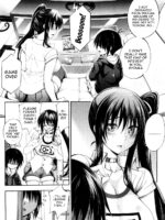 My Doppelganger Wants To Have Sex With My Older Sister Ch. 2 page 10
