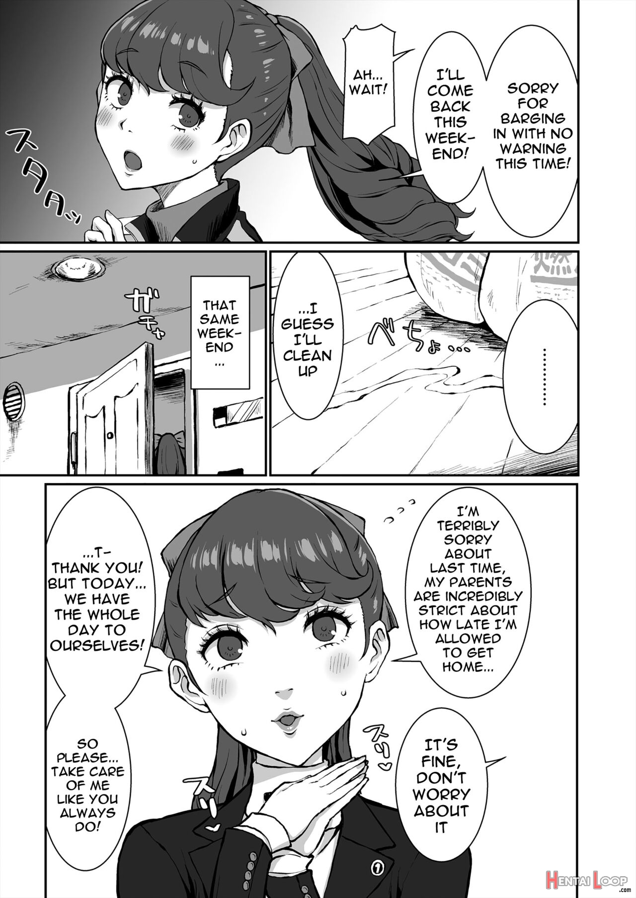 My Other Senpai page 16