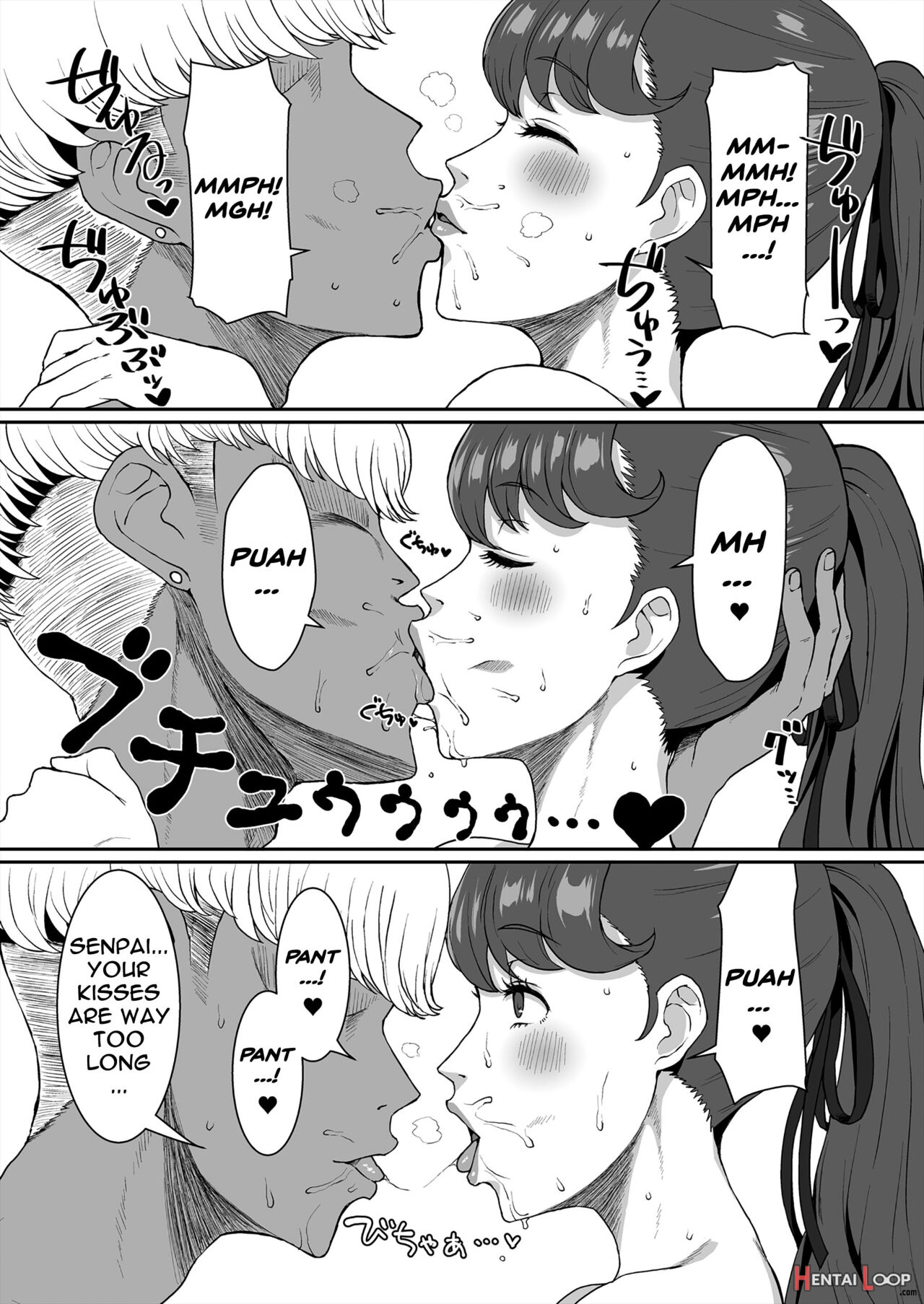 My Other Senpai page 6