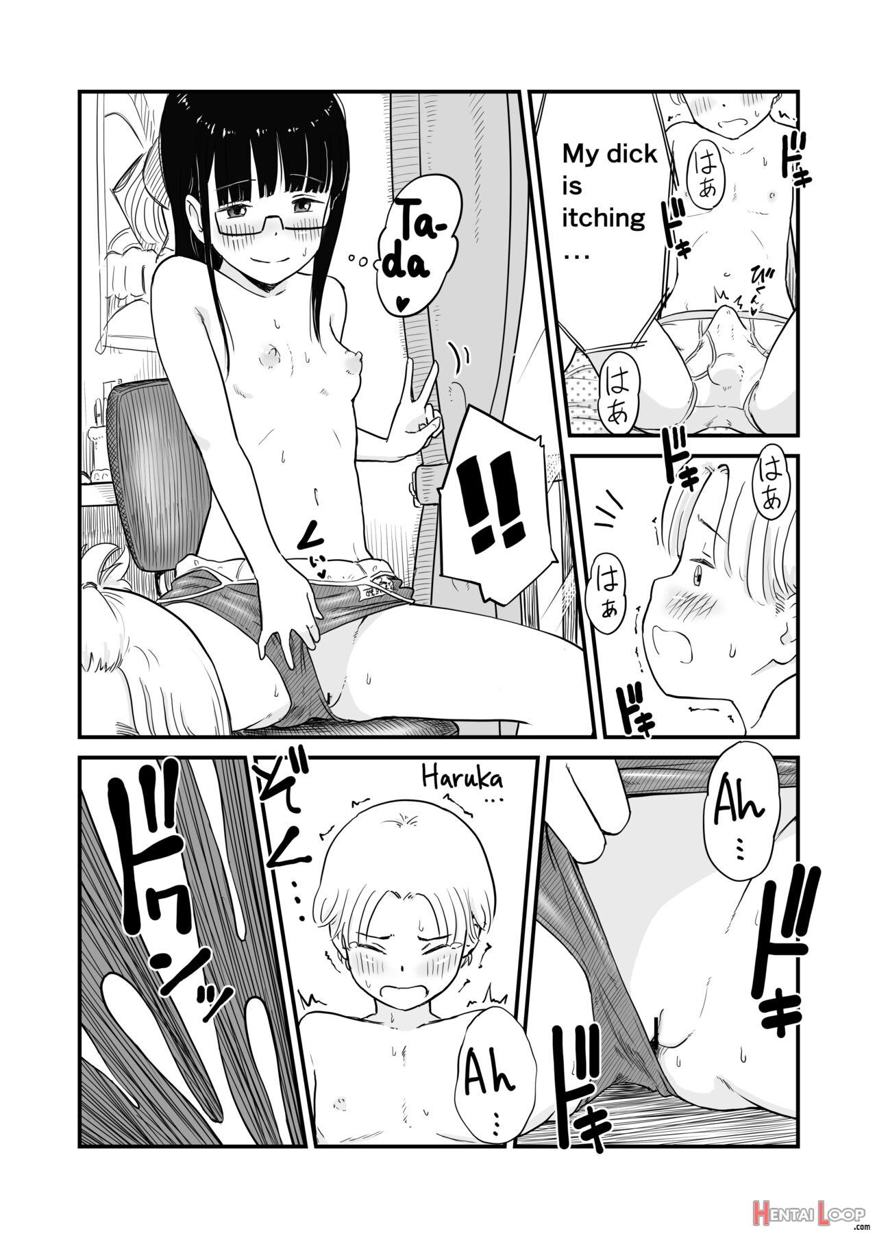 My Sister Is A Doujinshi Artist Of One-shota page 11