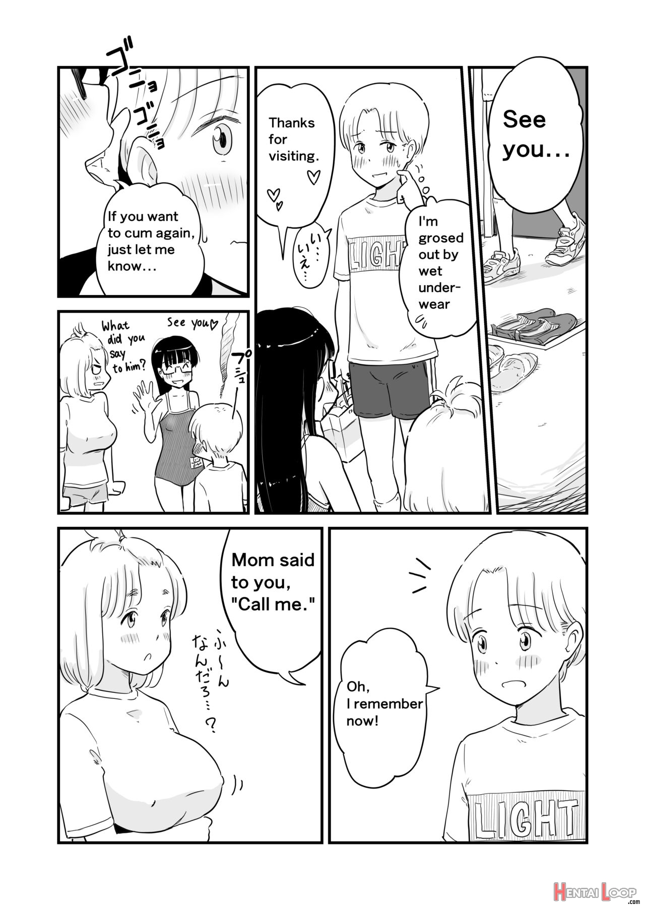 My Sister Is A Doujinshi Artist Of One-shota page 13