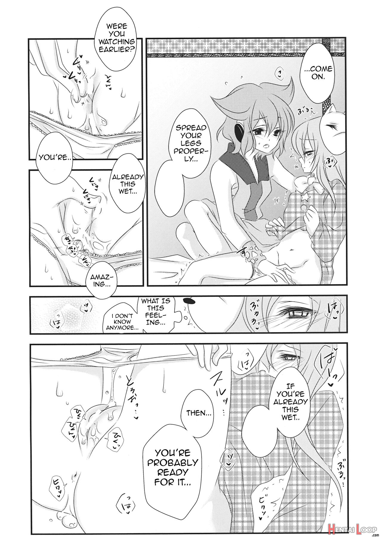 My Wife And Daughter Are Too Cute, I Might Be At My Limit. page 17