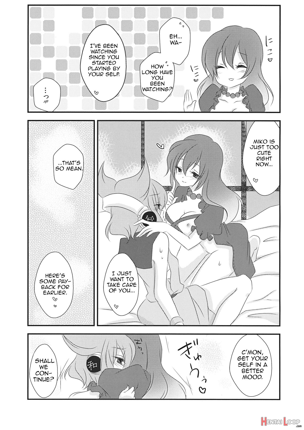 My Wife And Daughter Are Too Cute, I Might Be At My Limit. page 22