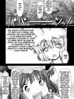 Namaiki Yakumo Ran No Game Aratame page 6