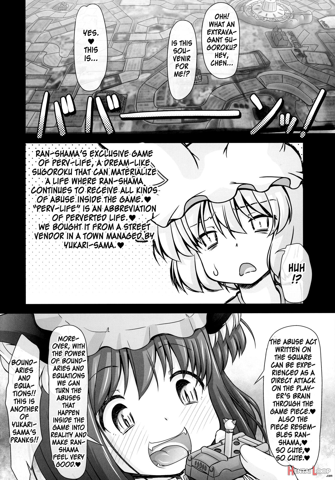 Namaiki Yakumo Ran No Game Aratame page 6