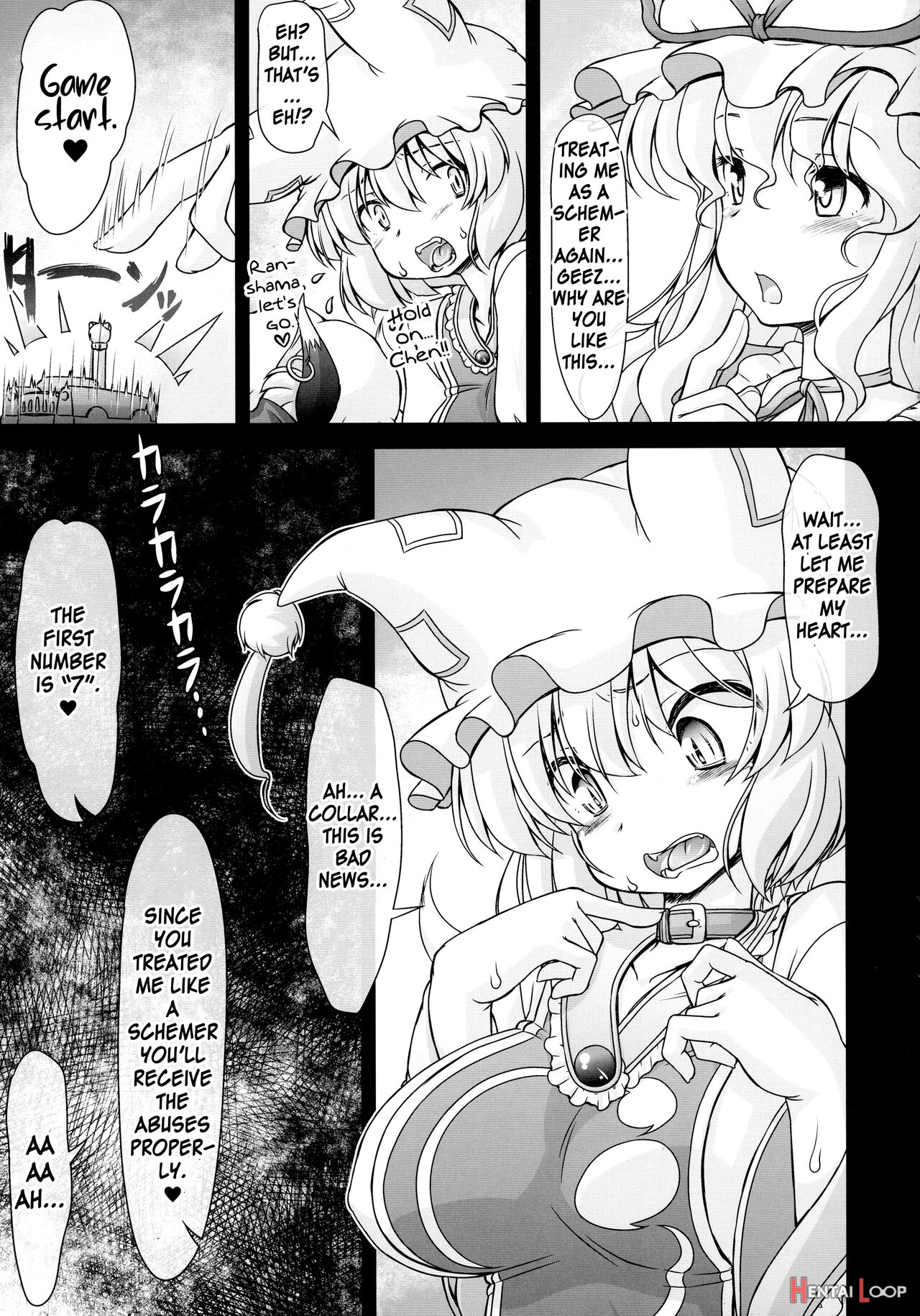 Namaiki Yakumo Ran No Game Aratame page 7