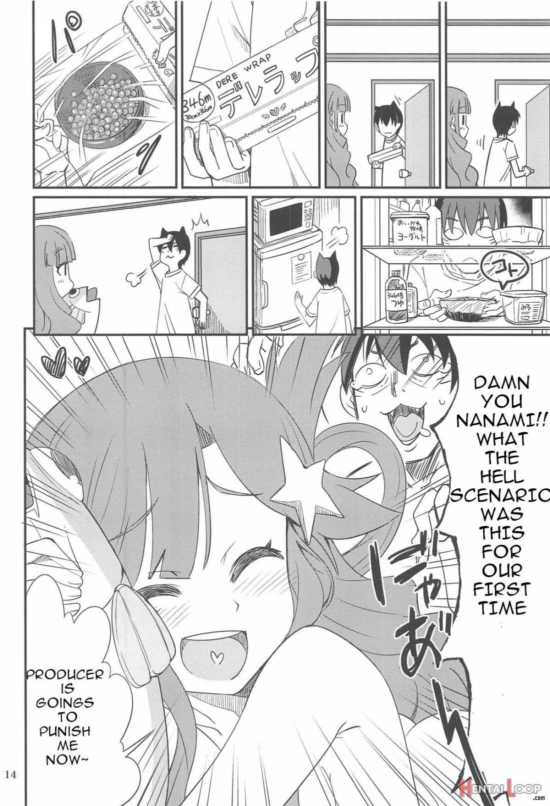 Nanamix page 13