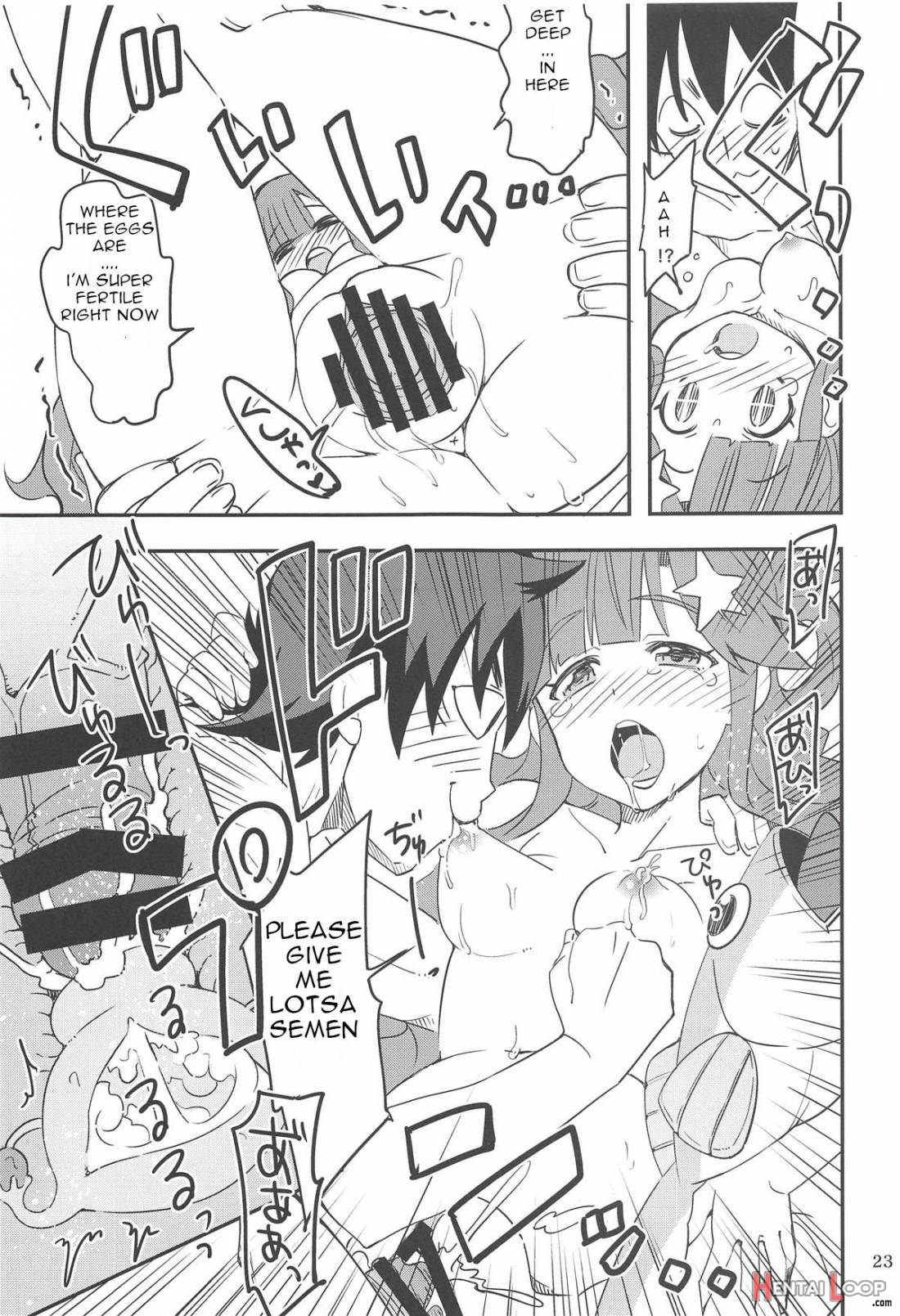 Nanamix page 22