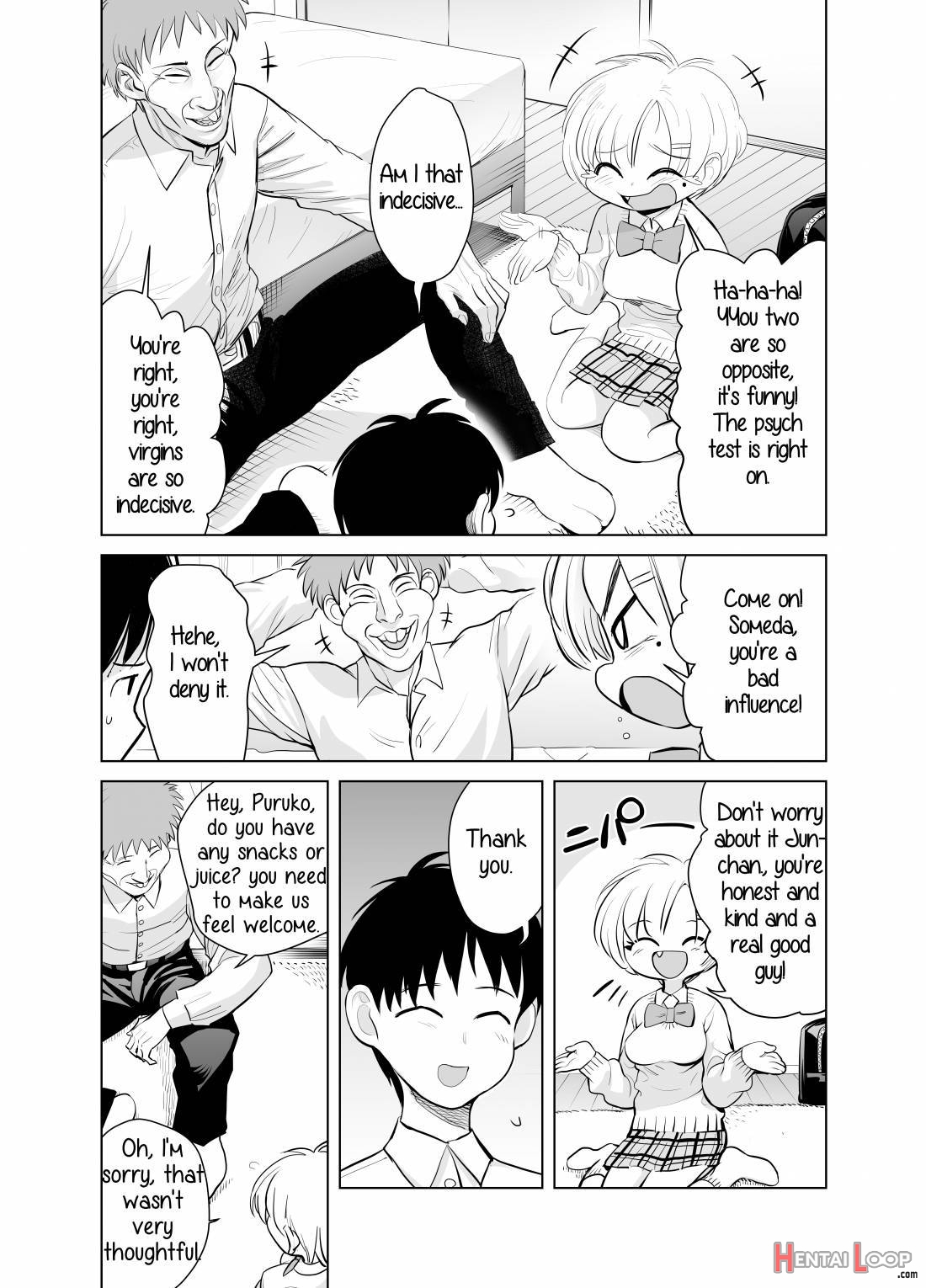 Nande ya nen page 15