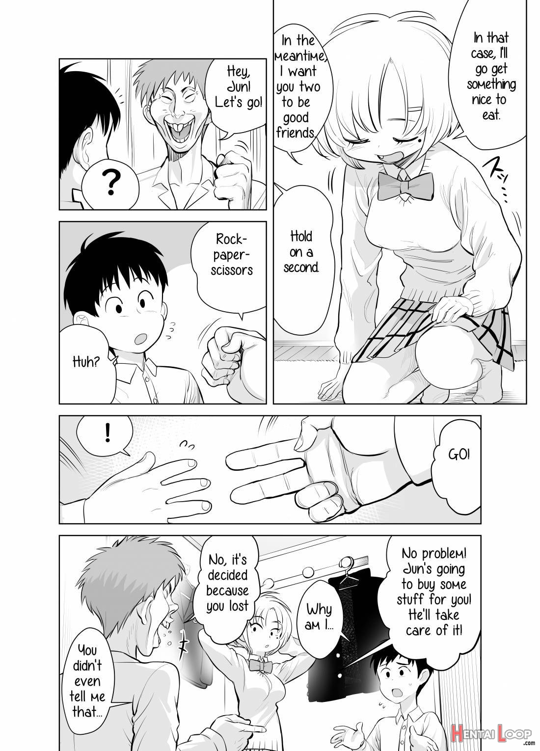 Nande ya nen page 16