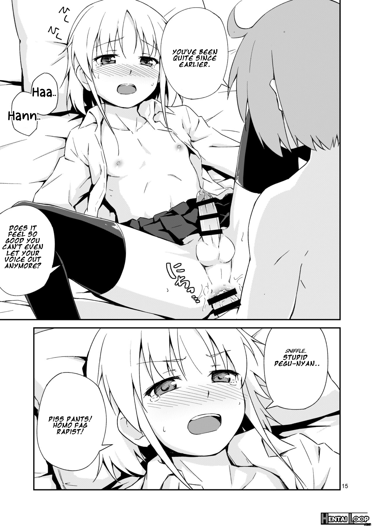 Natchimaeba Iinjan, Otokonoko Ni! page 14