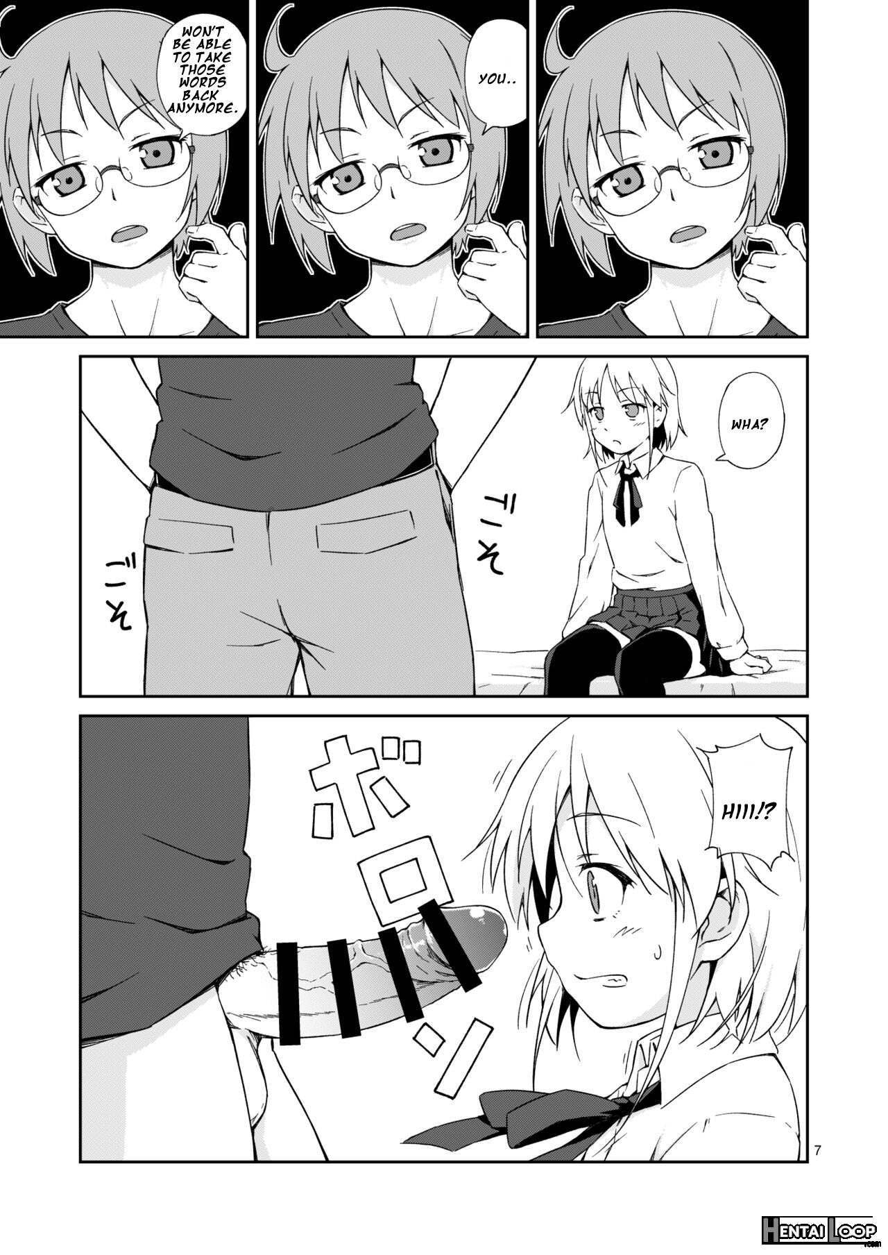 Natchimaeba Iinjan, Otokonoko Ni! page 6