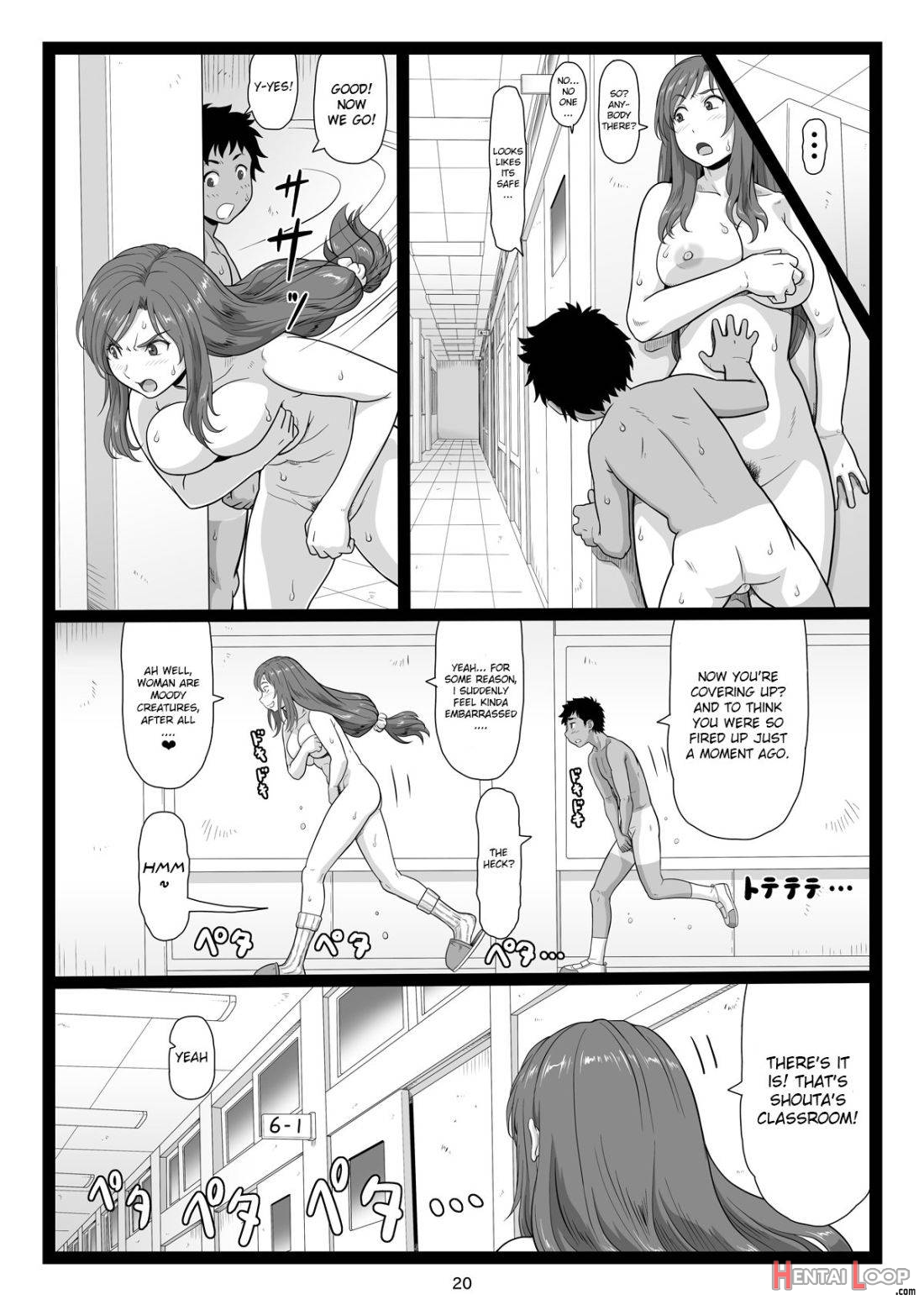 Natsuyasumi no Omoide Gekan page 20