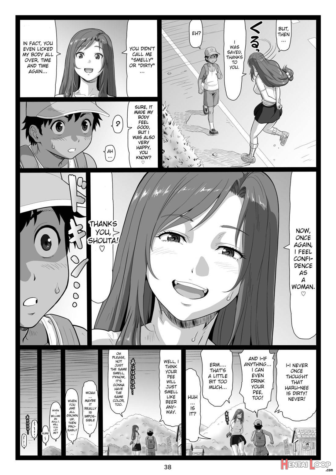 Natsuyasumi no Omoide Gekan page 38