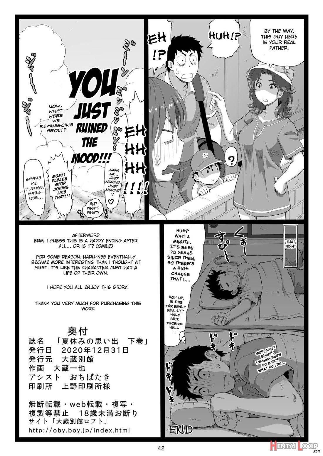 Natsuyasumi no Omoide Gekan page 42