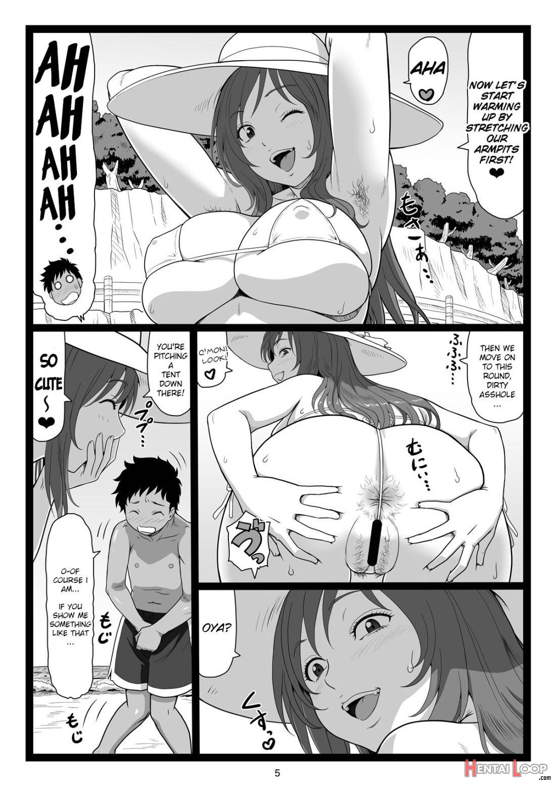 Natsuyasumi no Omoide Gekan page 5